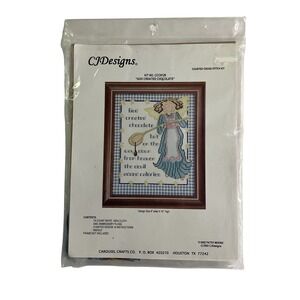 CJ Designs Cross Stick Kit  God Created Chocolate Counted 8x10 2002 Patsy Moore